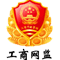 Laizhou Yintai Machinery Co., Ltd.
