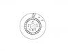 диск тормозной Brake Disc:3501011XKU00A